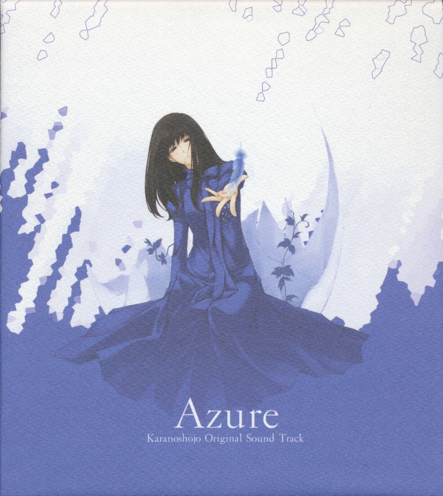 Azure: Karanoshojo Original Sound Track (2008) MP3 - Download 